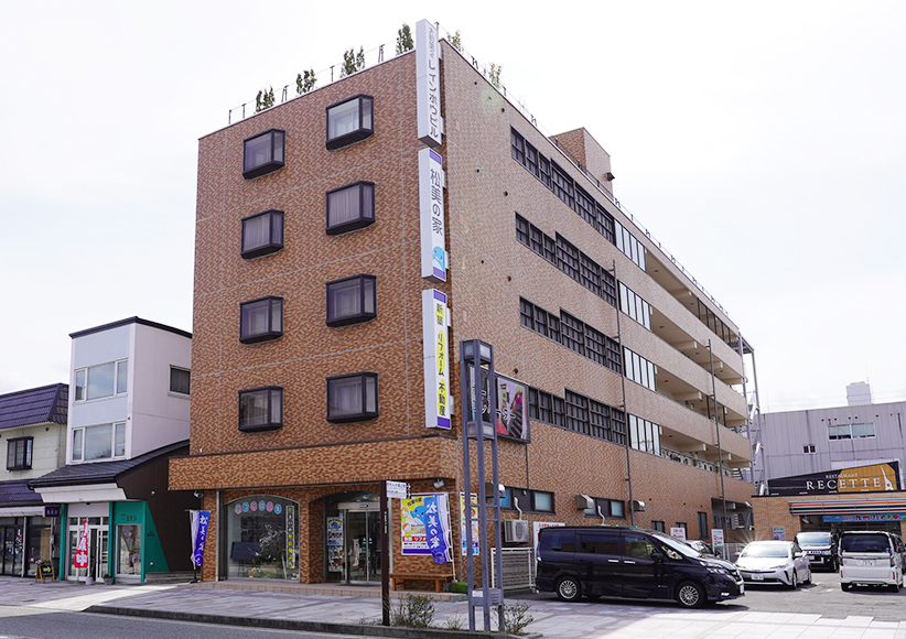 仮住まい併設  住まいの相談所