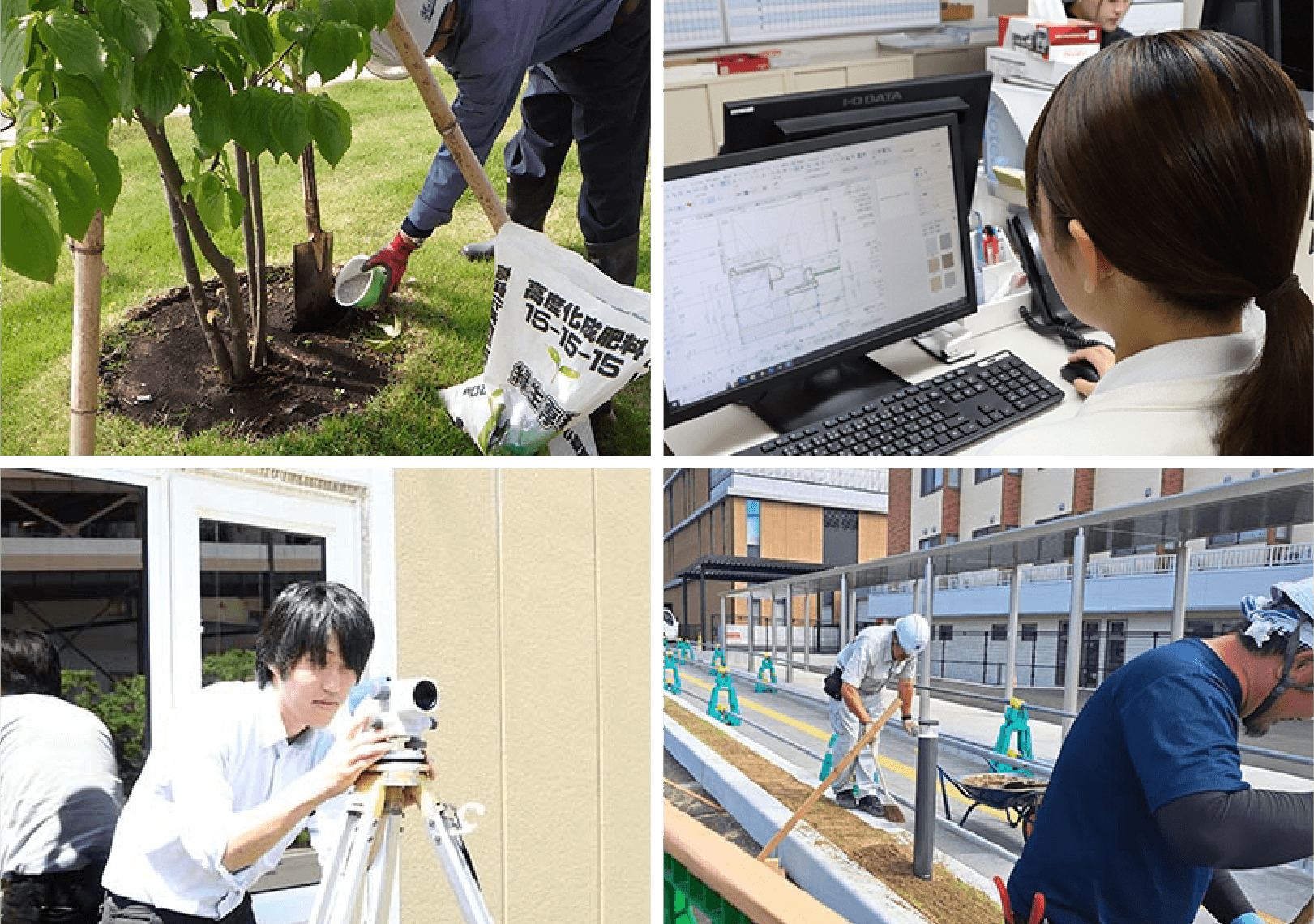 高品質で高性能な「家」と「庭」を手がける株式会社松美造園建設工業