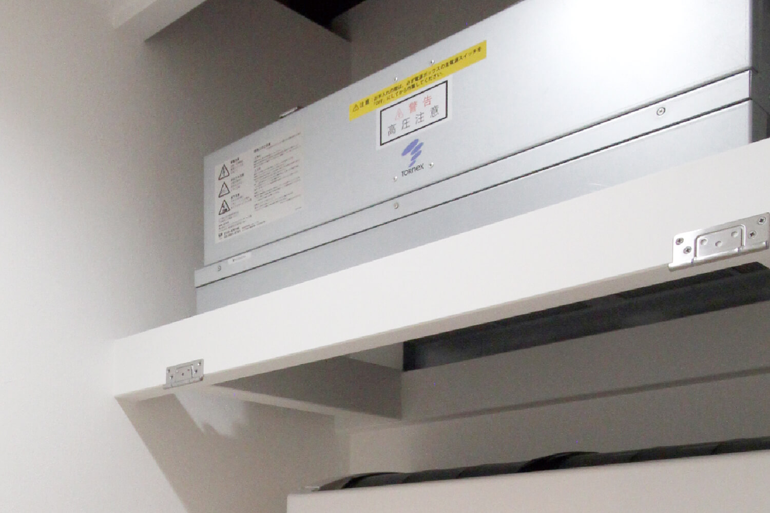 空気清浄機（電気集塵機）