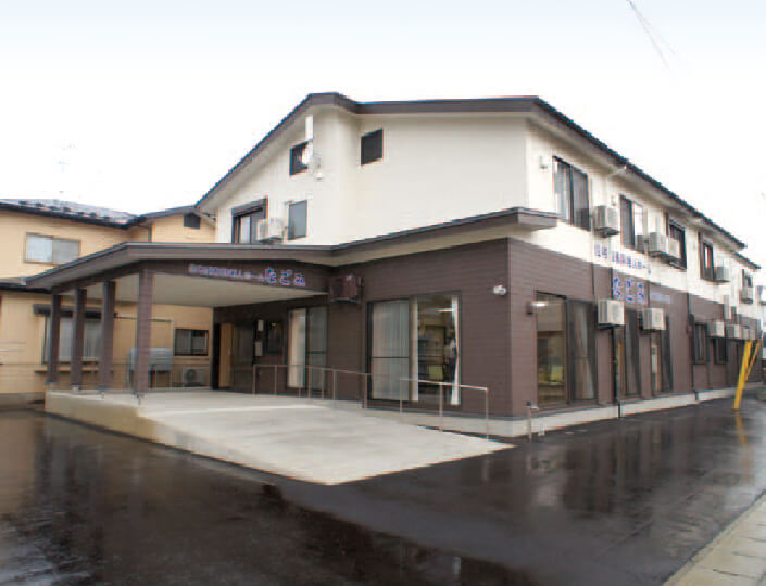 有料老人ホーム「なごみ」